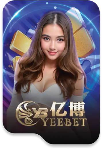 นารูโตะ888
